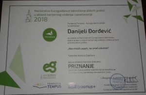 43880486_10213418686637414_5652091212513935360_n